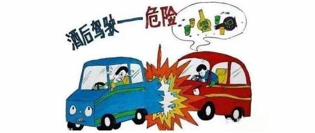 喝完一瓶啤酒之后，超過多長時間才能開車？交警：再說最后一次