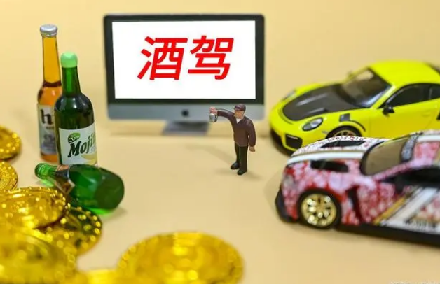 成為通報(bào)典型！湖南一正科級(jí)干部酒駕，處理結(jié)果大快人心