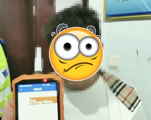 曝光！酒駕、醉駕、再次酒駕……