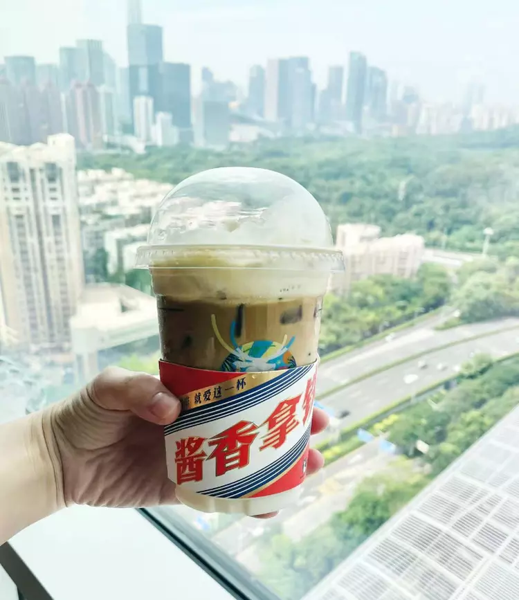 “醬香拿鐵”火出圈，喝了還能開車嗎？順德交警最新實測→