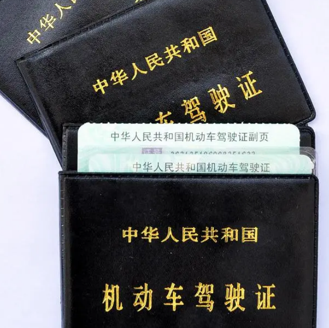 酒駕醉駕認(rèn)定標(biāo)準(zhǔn)及處罰規(guī)定，詳細(xì)介紹，不容錯(cuò)過