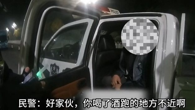 快遞遲到了？快遞車(chē)駕駛?cè)司岂{被查了！